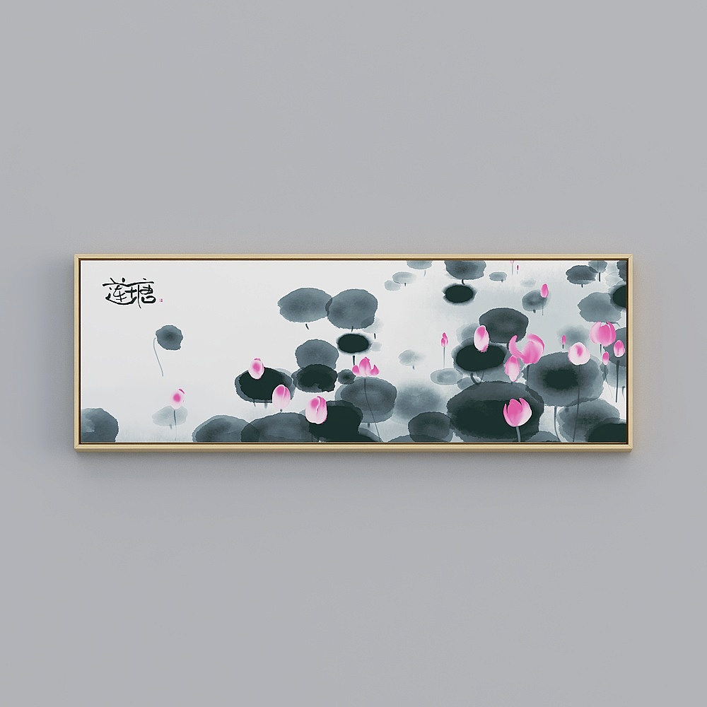 樂兮 莲花图新中式禅意荷花挂画卧室床头装饰画茶室墙壁画bqy106d-x-13D模型