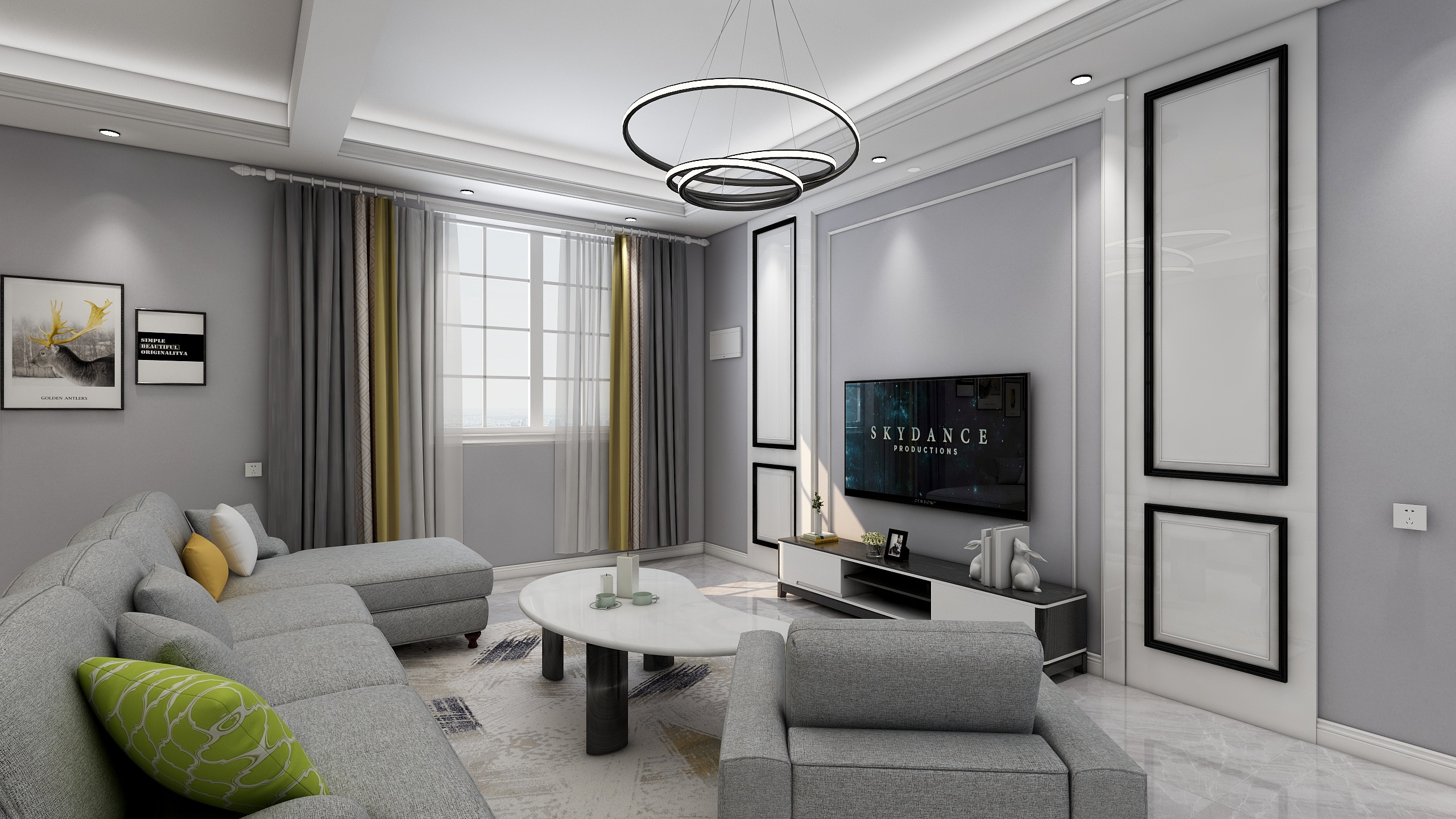 粲丶然-府城村-装修设计方案