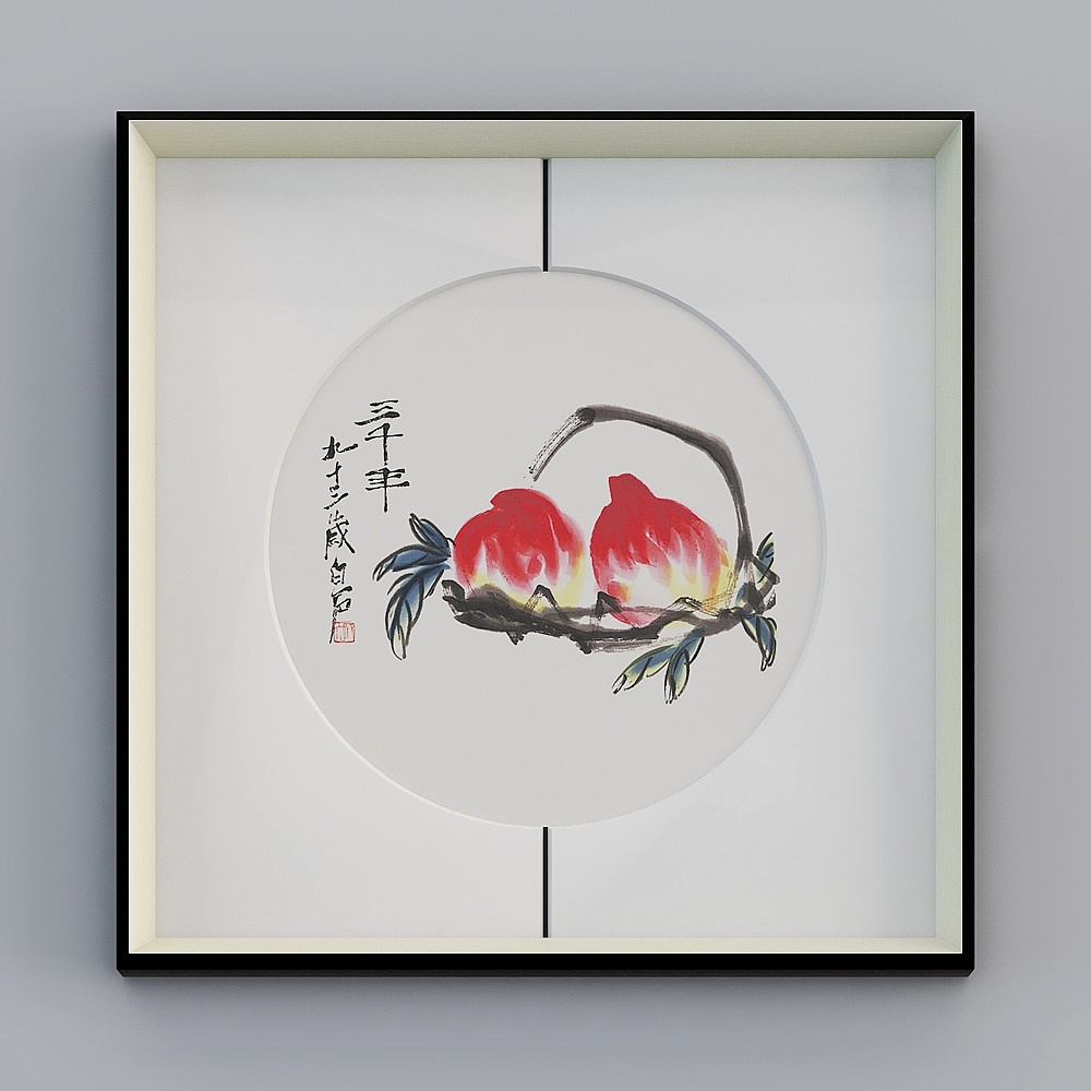 齐白石新中式餐厅装饰画水果挂画厨房餐桌背景墙画客厅壁画bwhxd-yf-bpp-6