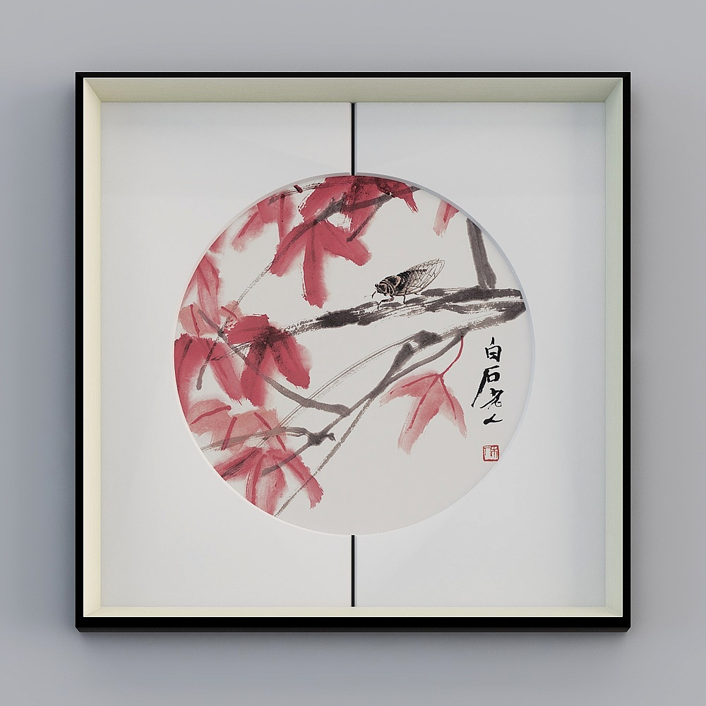 百特好新中式齐白石画客厅中缝画银黑色框65x65厘米花鸟bwhxd-yf-bpp-53D模型