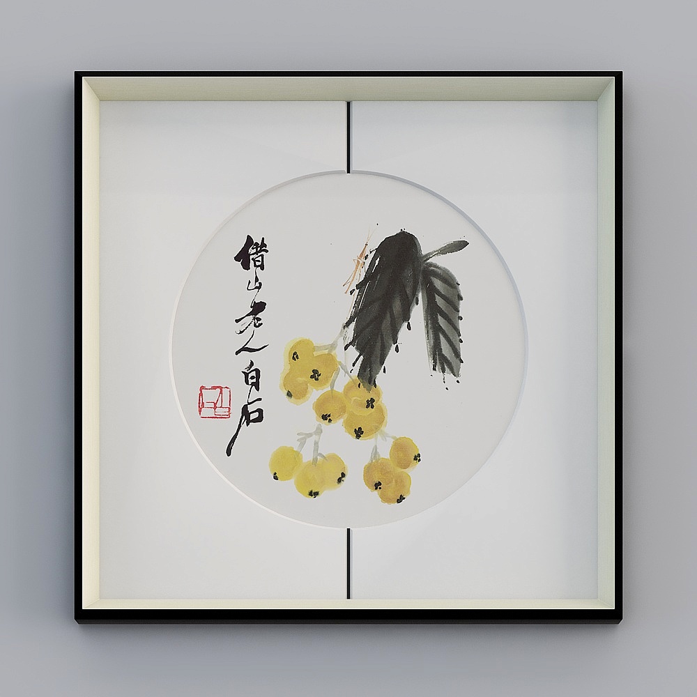 齐白石新中式餐厅装饰画水果挂画厨房餐桌背景墙画客厅壁画bwhxd-yf-bpp-6