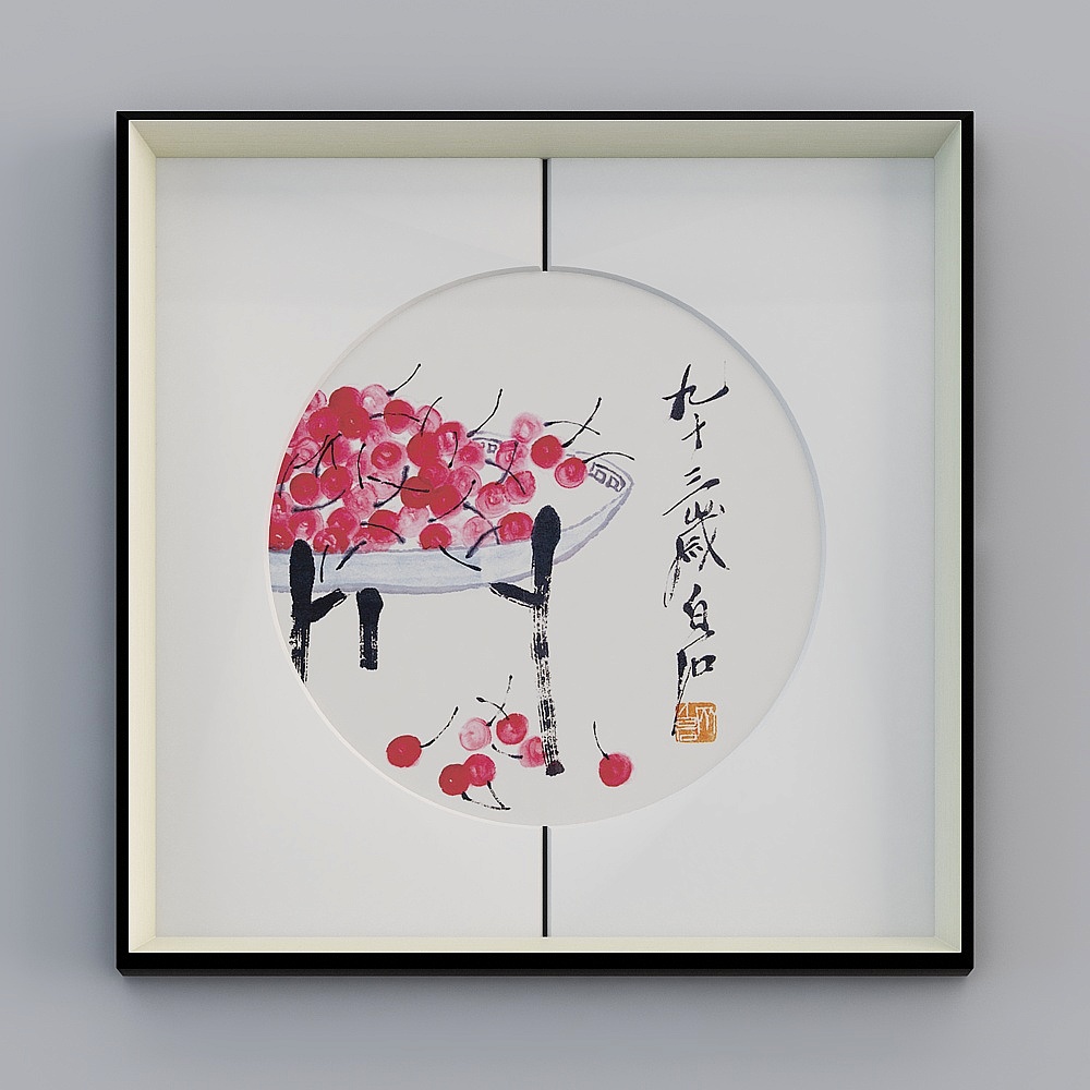 齐白石新中式餐厅装饰画水果挂画厨房餐桌背景墙画客厅壁画bwhxd-yf-bpp-6