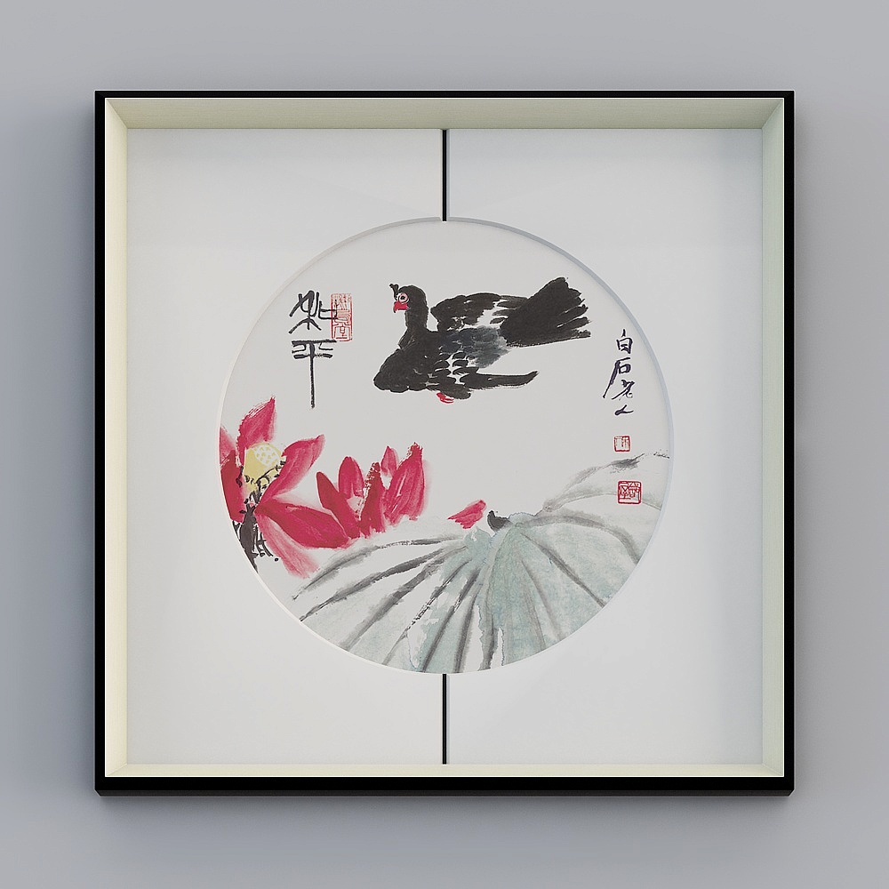 百特好新中式齐白石画客厅中缝画银黑色框65x65厘米花鸟bwhxd-yf-bpp-53D模型