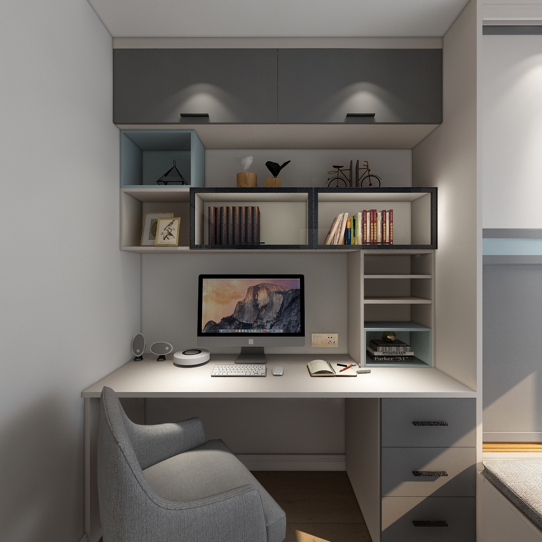 壹帆德品-146㎡现代四居一层客卧装修效果图第4张