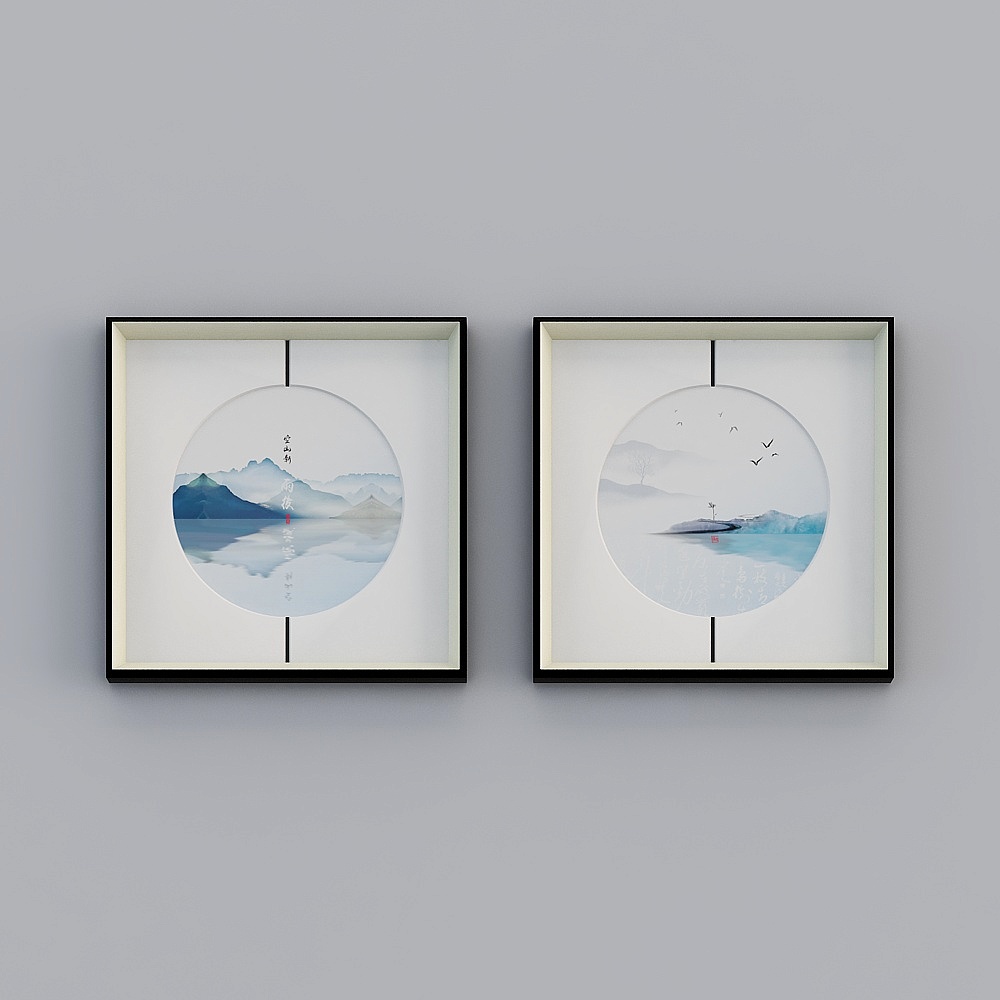 百特好中缝卡纸画双联客厅银黑色55x55cm禅意山水