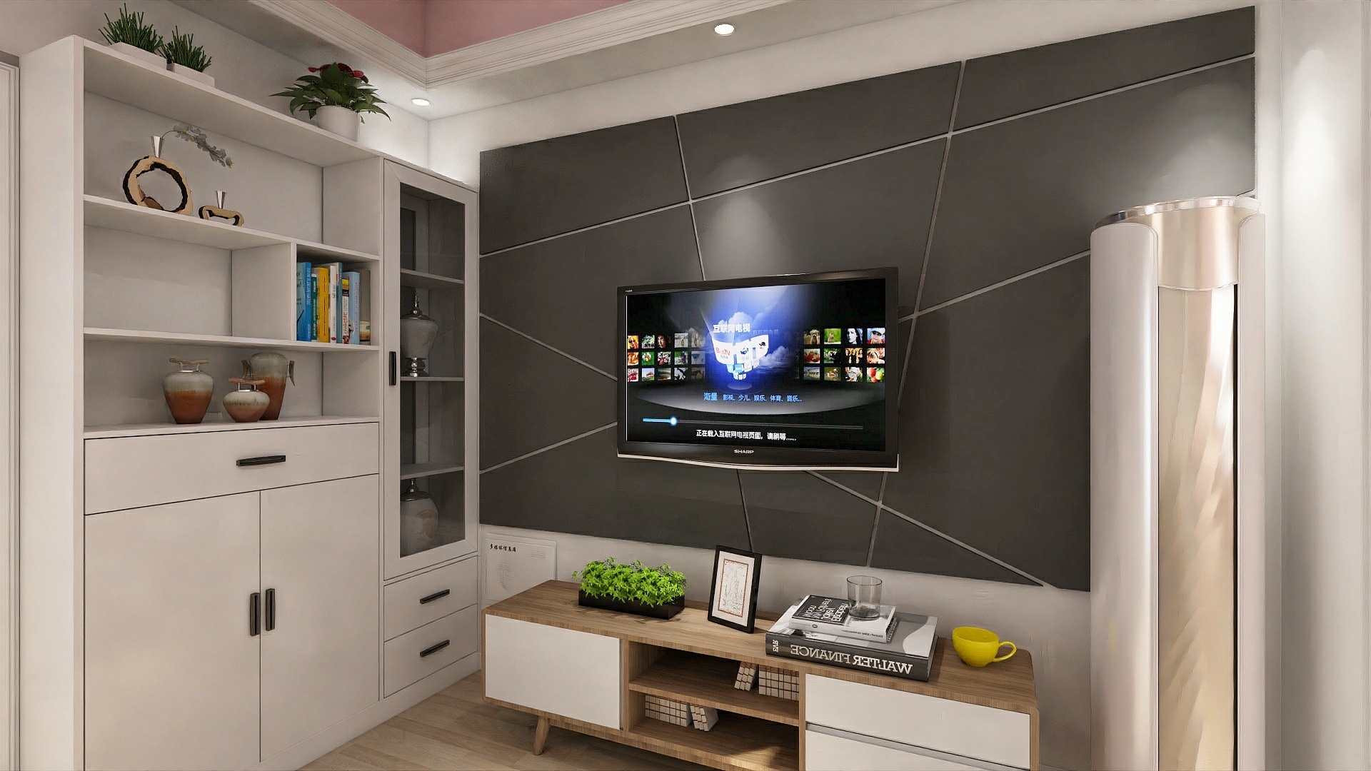 张光辉-万达B4407-装修设计方案