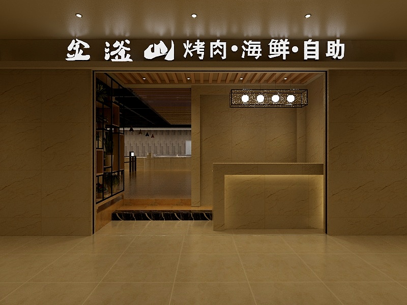 187****3113OBVS-金釜山溧阳万达店_-装修设计方案