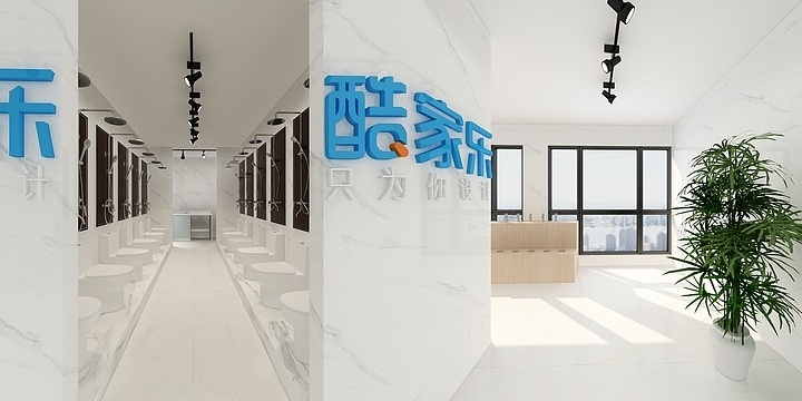 188****5844fCLo-11-装修设计方案