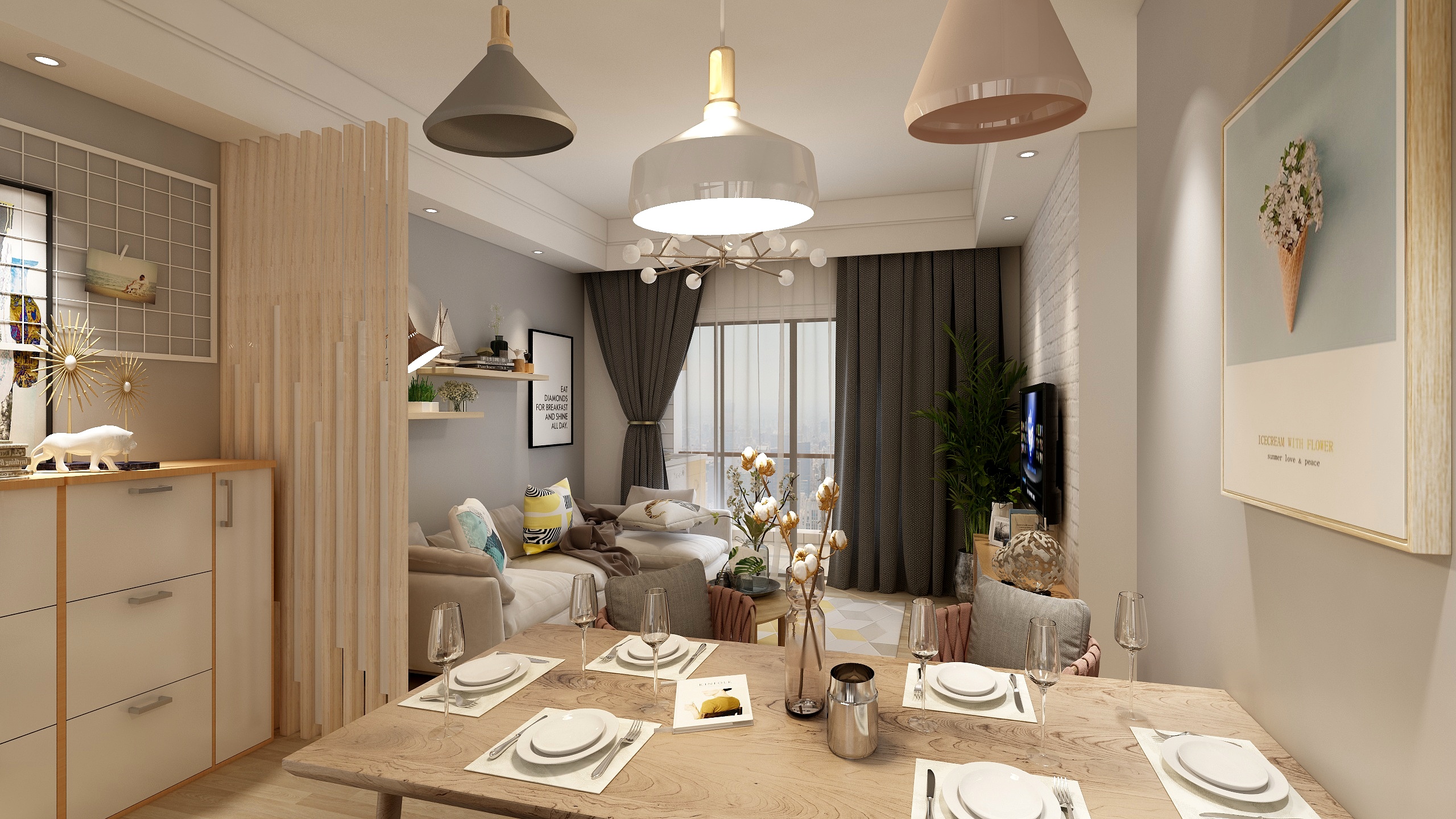 别理我123-惠州德州中心城-装修设计方案