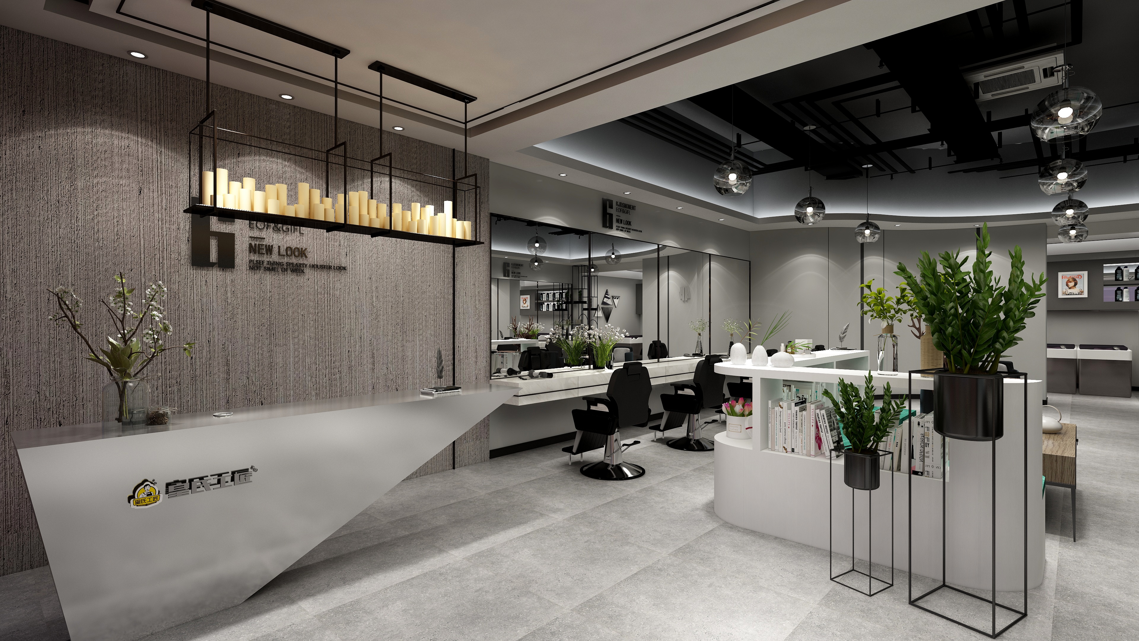 陈依富-思美理发店-二店NHP6004-装修设计方案