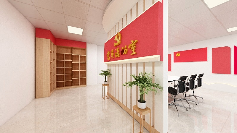 Angellambaby-白沙2楼党建室v0.1誓词墙other-装修设计方案