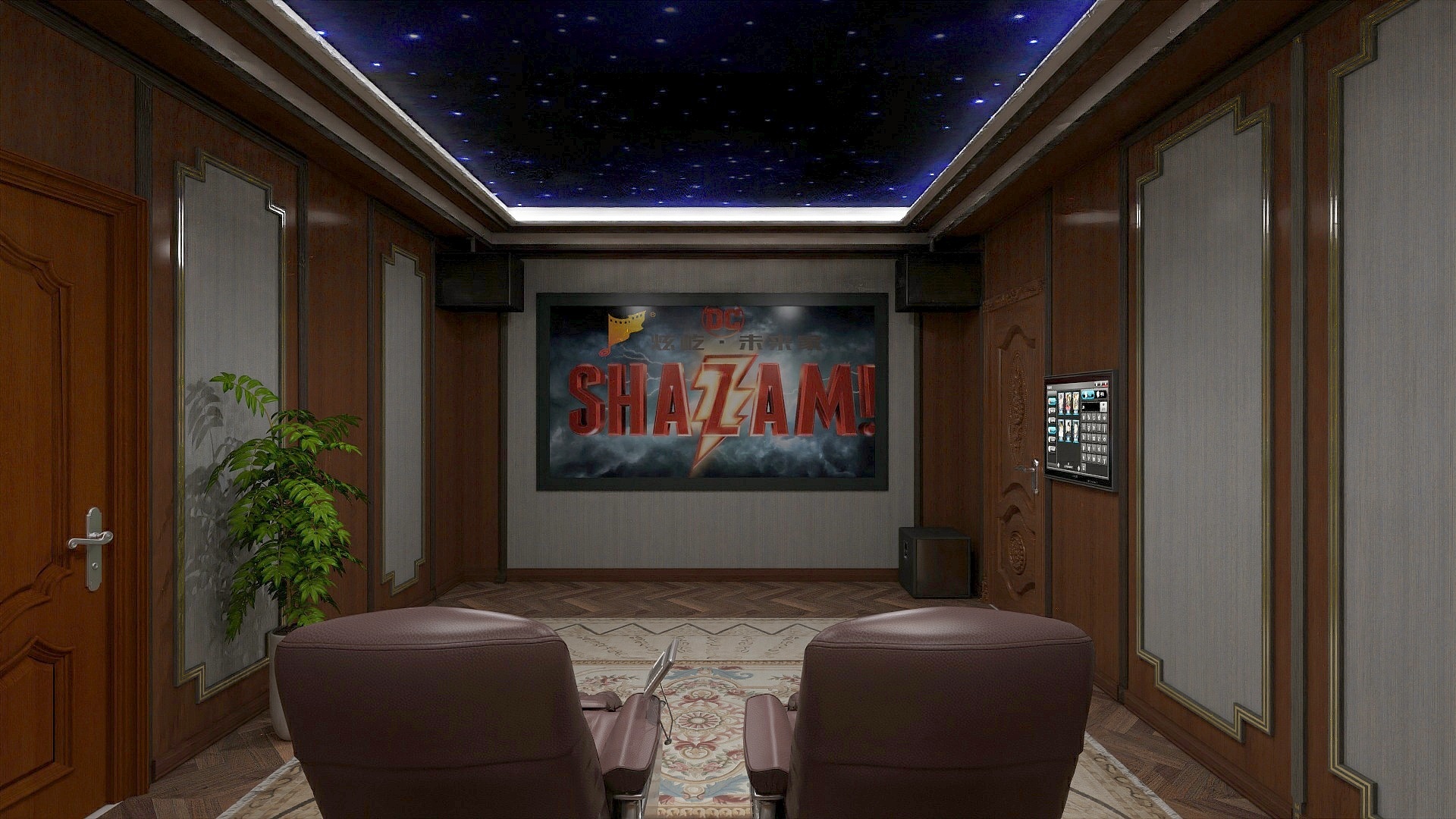 Nveryou-中海天鉴-装修设计方案