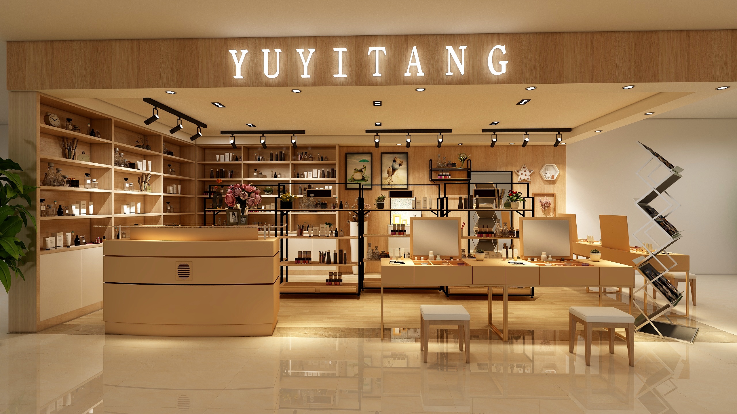 米澜装饰陈-化妆品终-装修设计方案