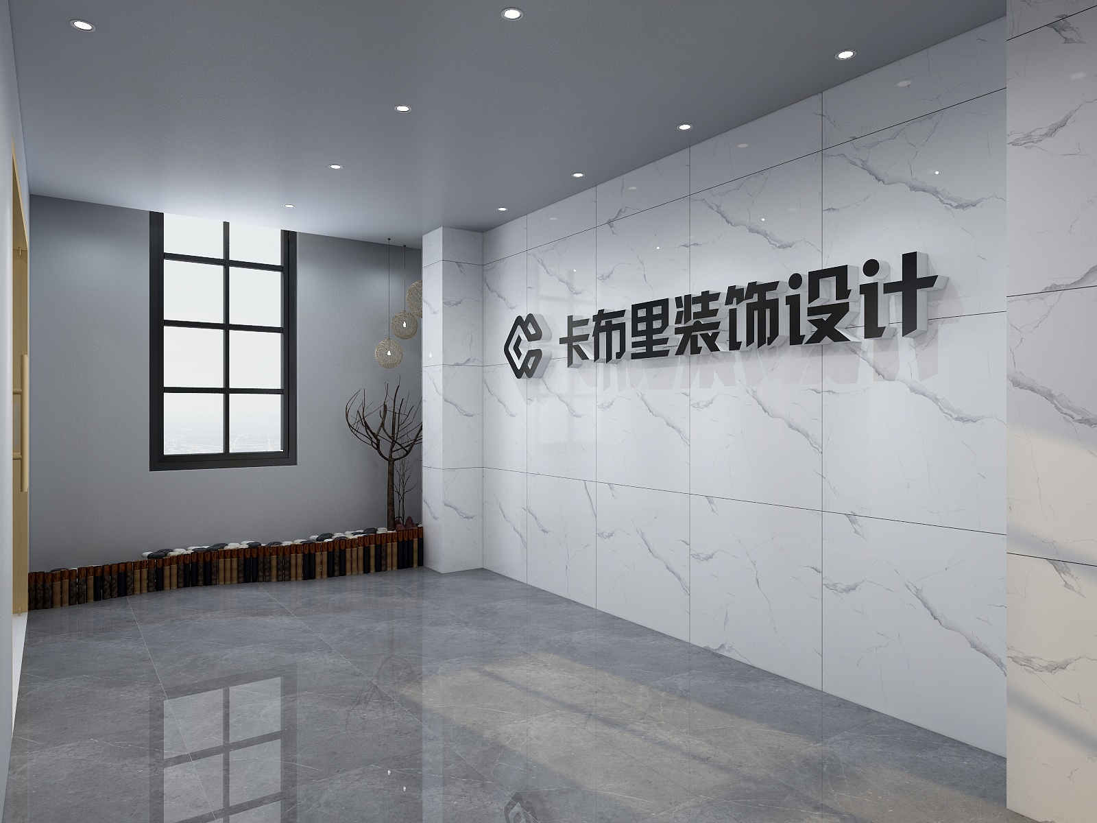 林扬健-展厅效果-装修设计方案