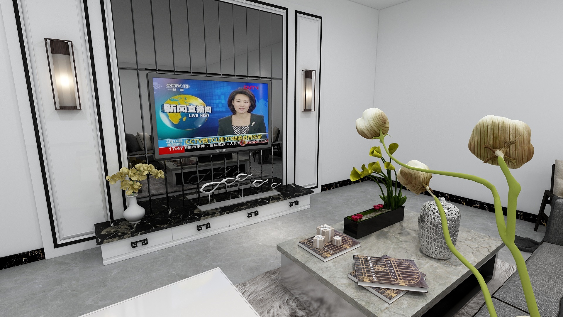 lx_永远的7-hello-装修设计方案