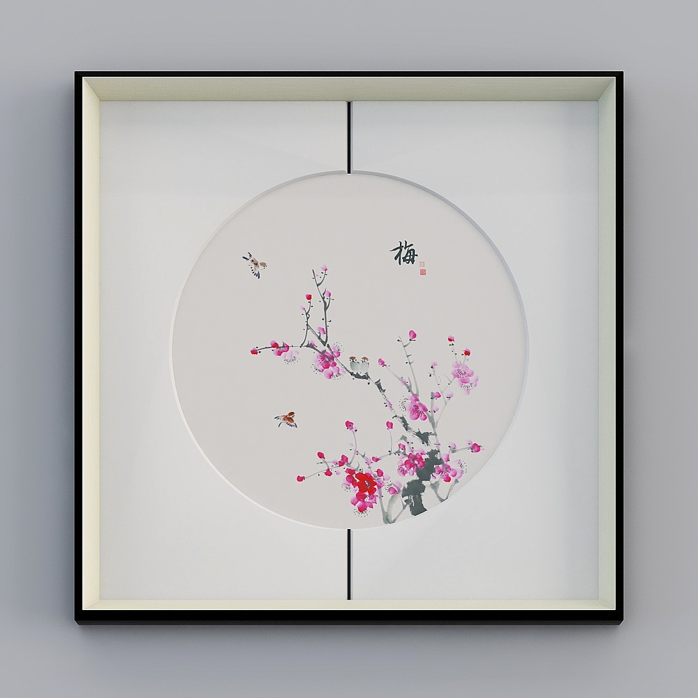 百特好新中式单联中缝画银黑色君子图65x65cm梅兰竹菊byhxd-yf-bpp-1