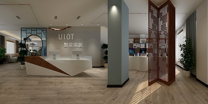 设计仲叁-UIOT超级智慧家-装修设计方案