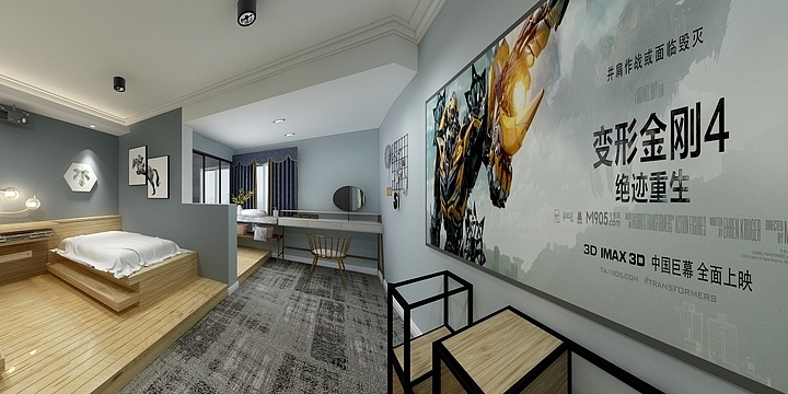 苏小新-拾光-装修设计方案