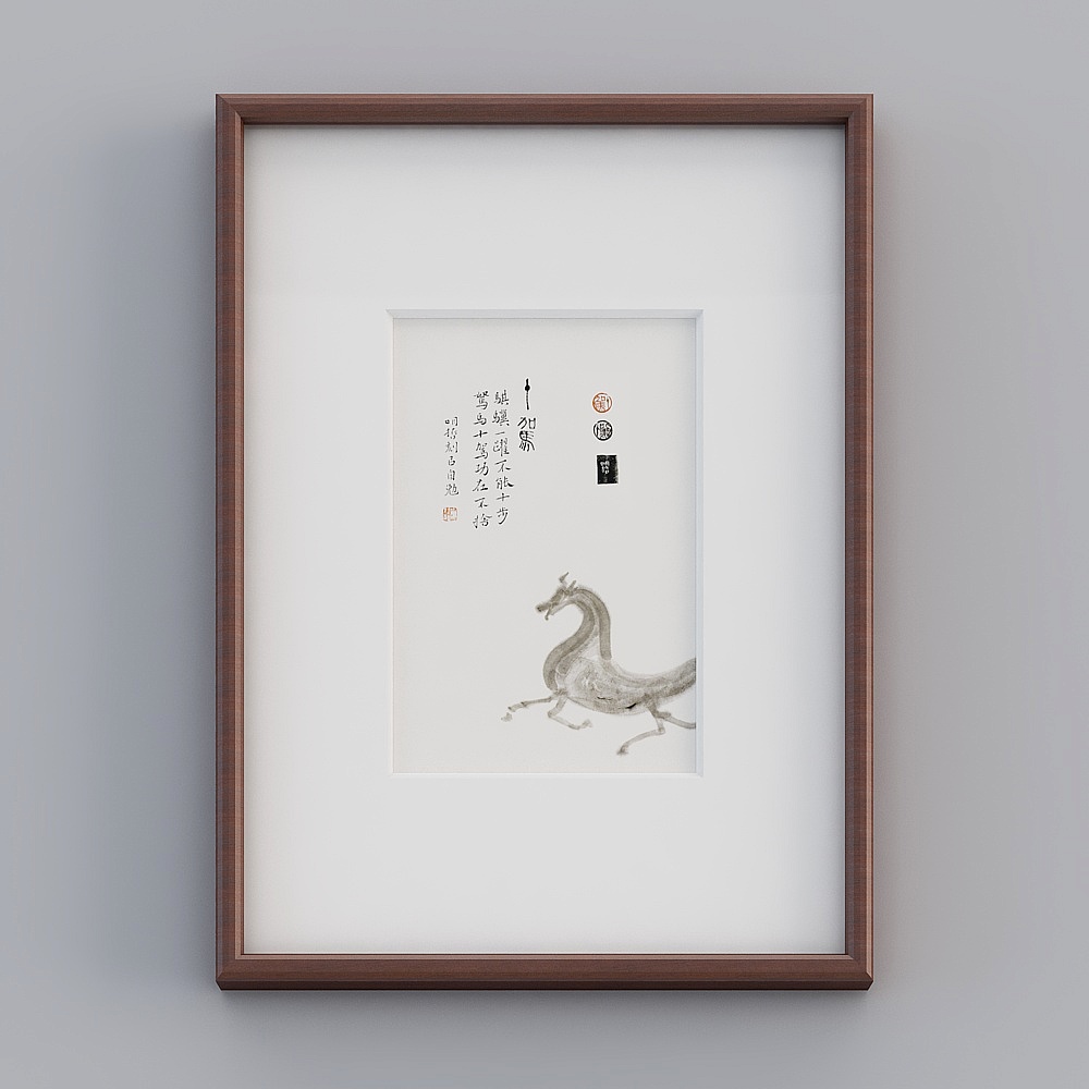 起贝茶室/玄关竖款红木色框43x58cm十驾