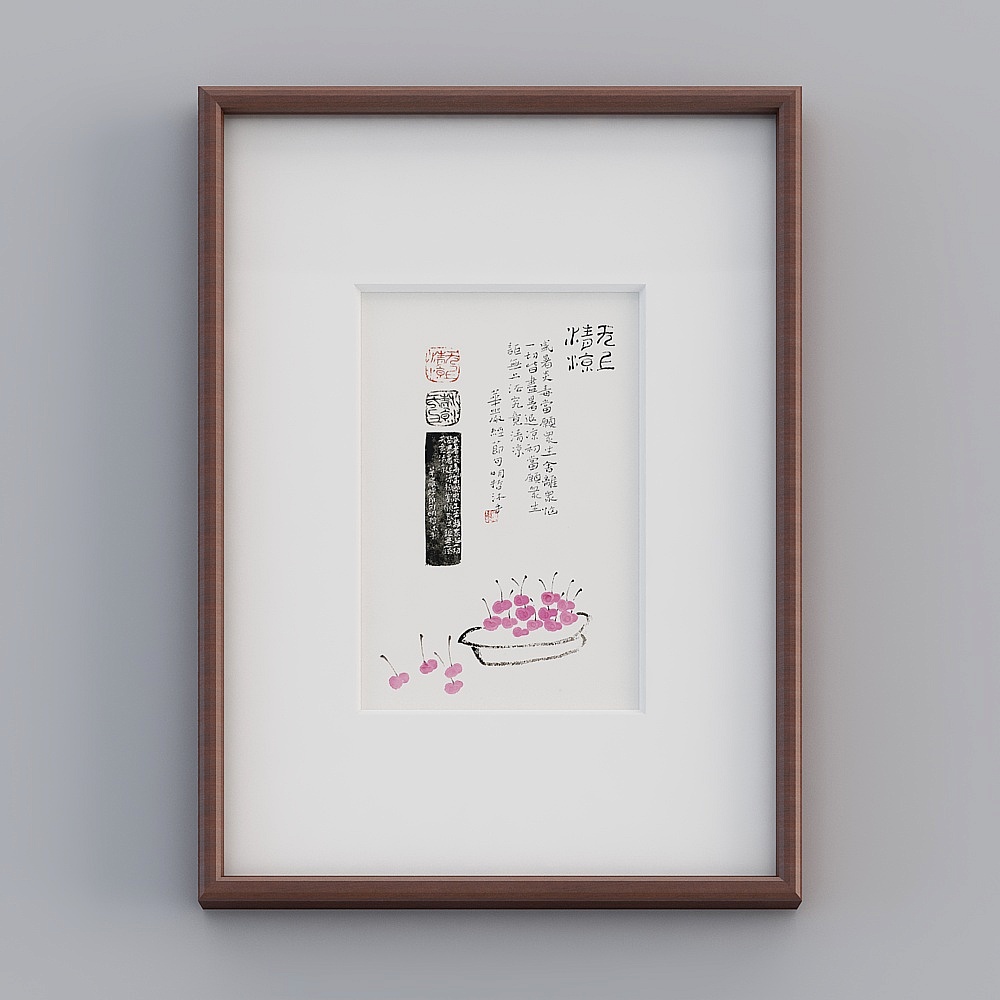 起贝茶室/玄关竖款红木色框43x58cm十驾3D模型