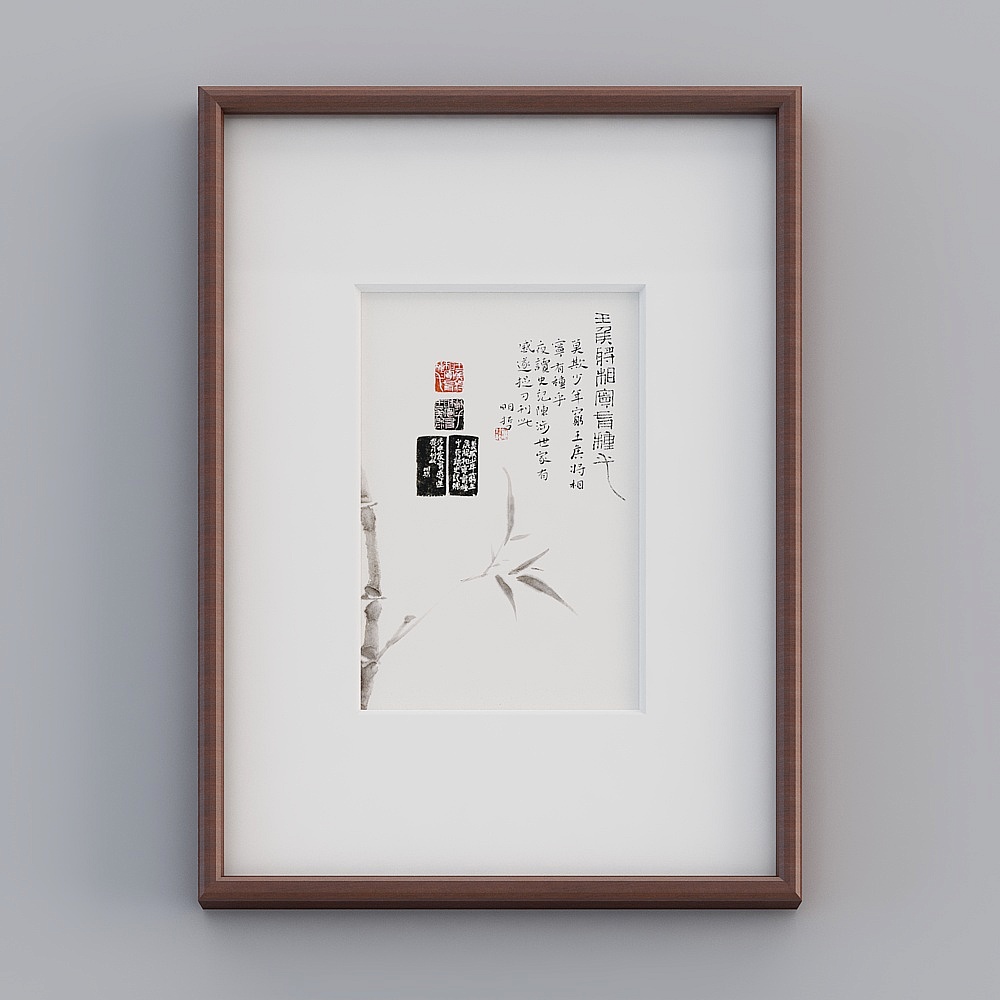 起贝茶室/玄关竖款红木色框43x58cm十驾