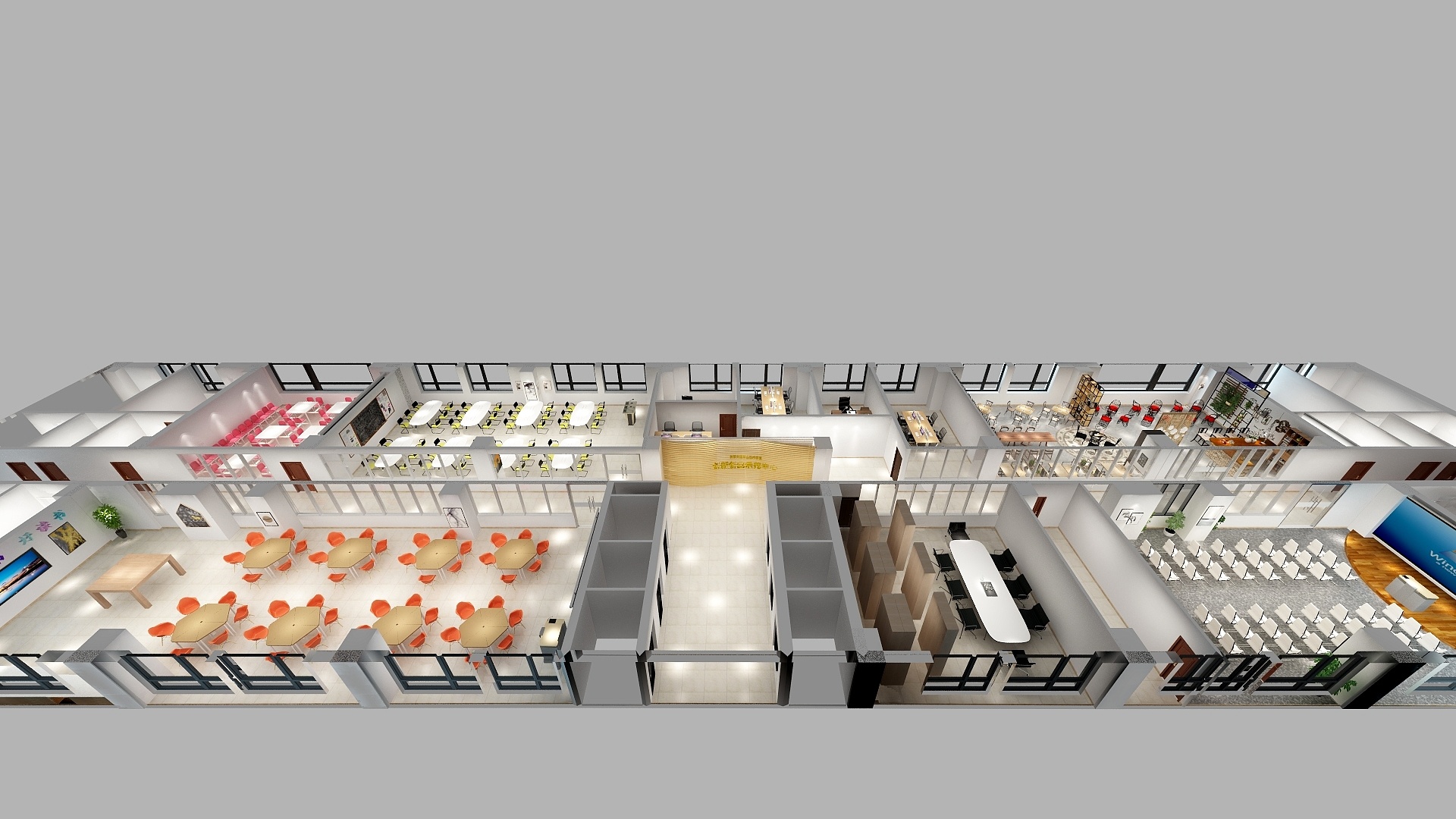 亦心nbsk-陕西交通职业学院-装修设计方案