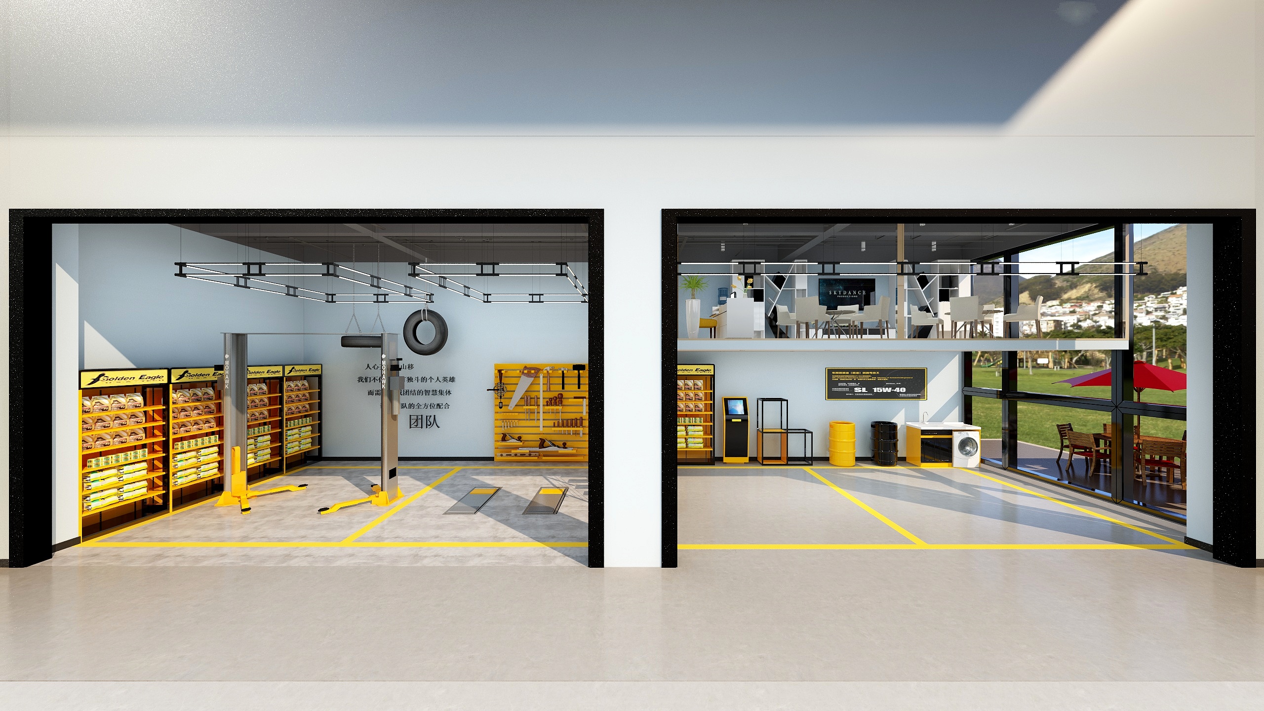 晚风-老铁汽车会所-装修设计方案