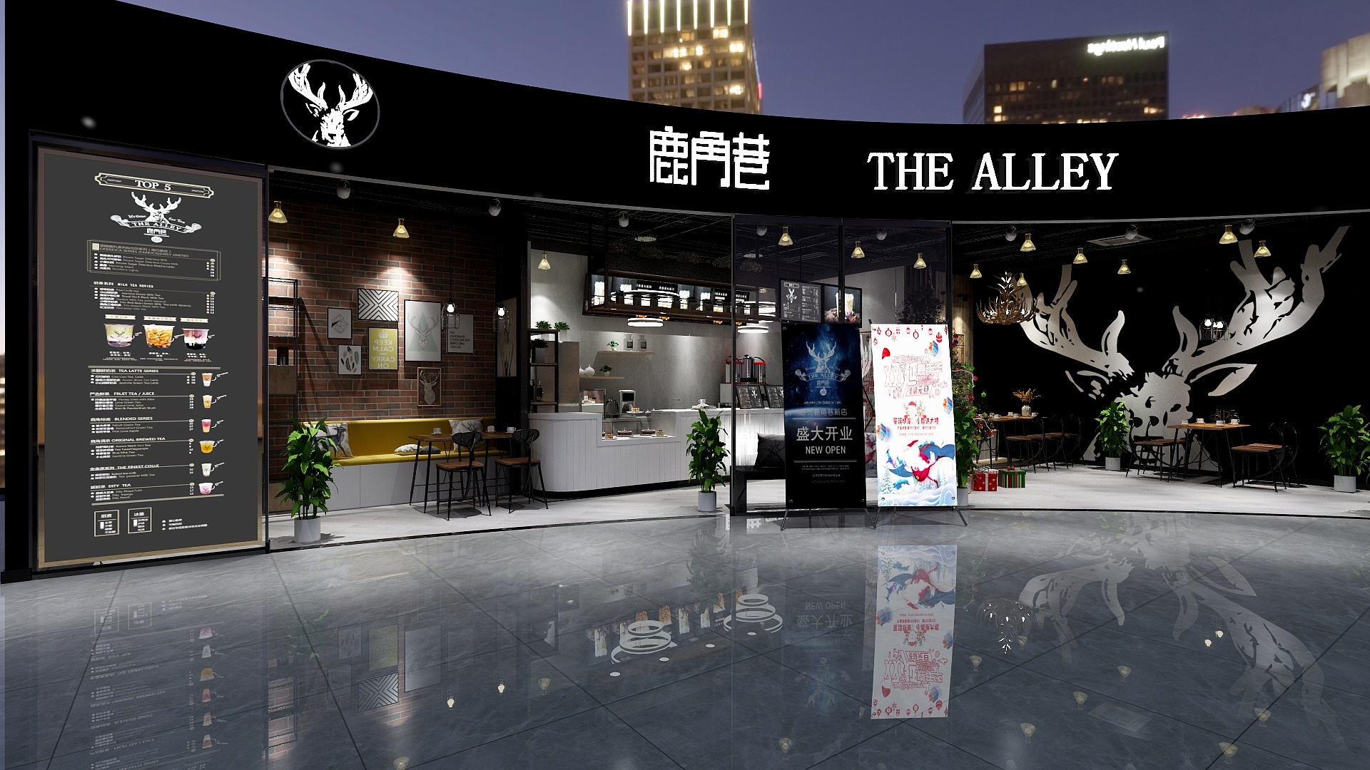 小木啊-淮南鹿角巷装修效果图