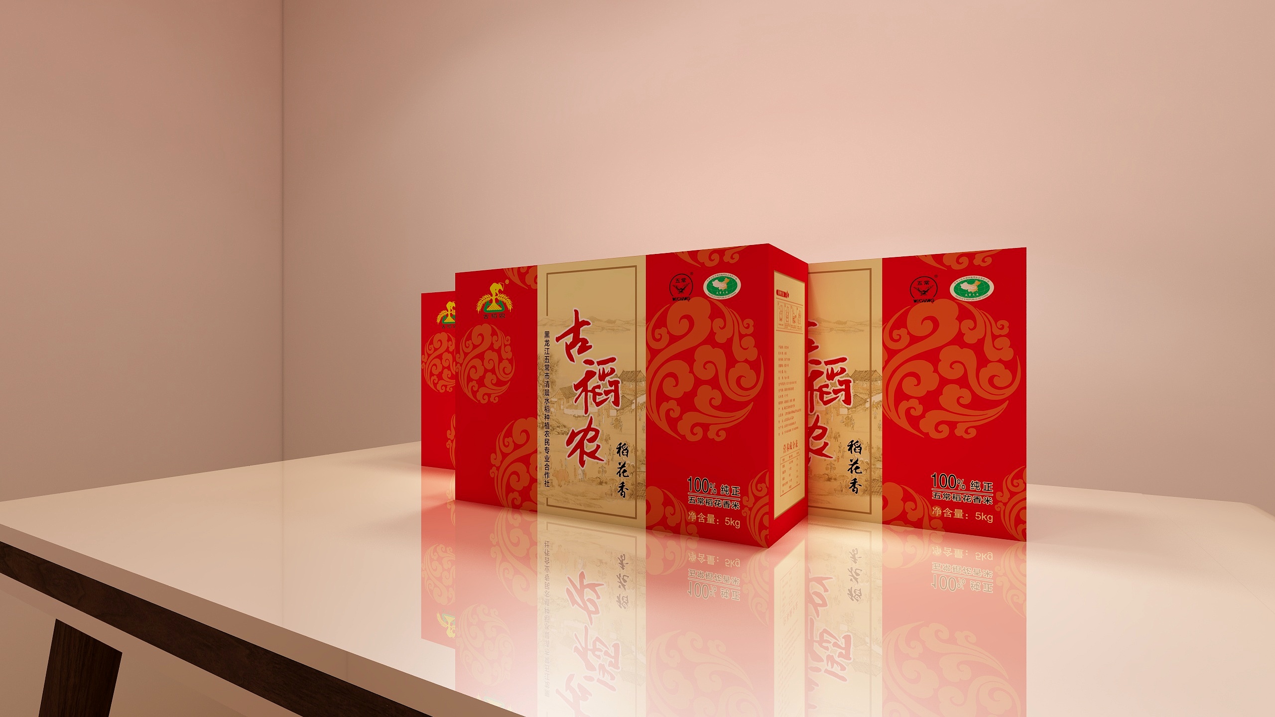 毕加索的臂膀-包装模板-装修设计方案