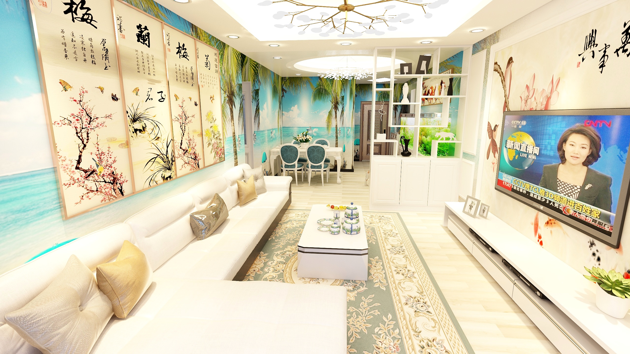 灵感的艺术-新手进阶作业-装修设计方案