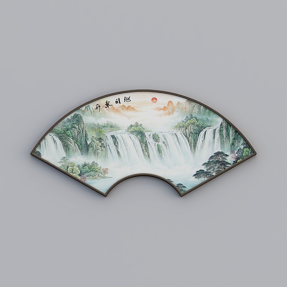 百特好新中式扇形黑胡桃色框鸿运当头58x120cm国画山水bwhxd-sx-hxb-2