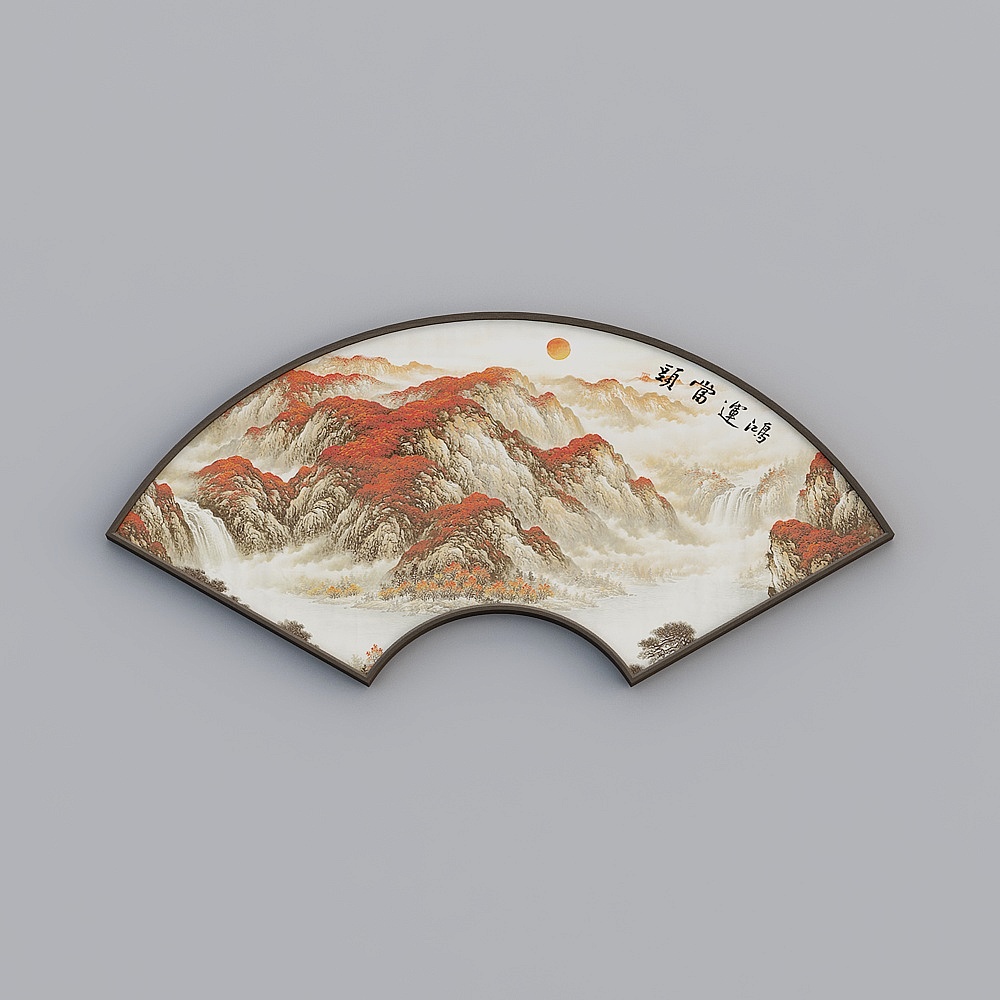 百特好新中式扇形黑胡桃色框鸿运当头58x120cm国画山水bwhxd-sx-hxb-2
