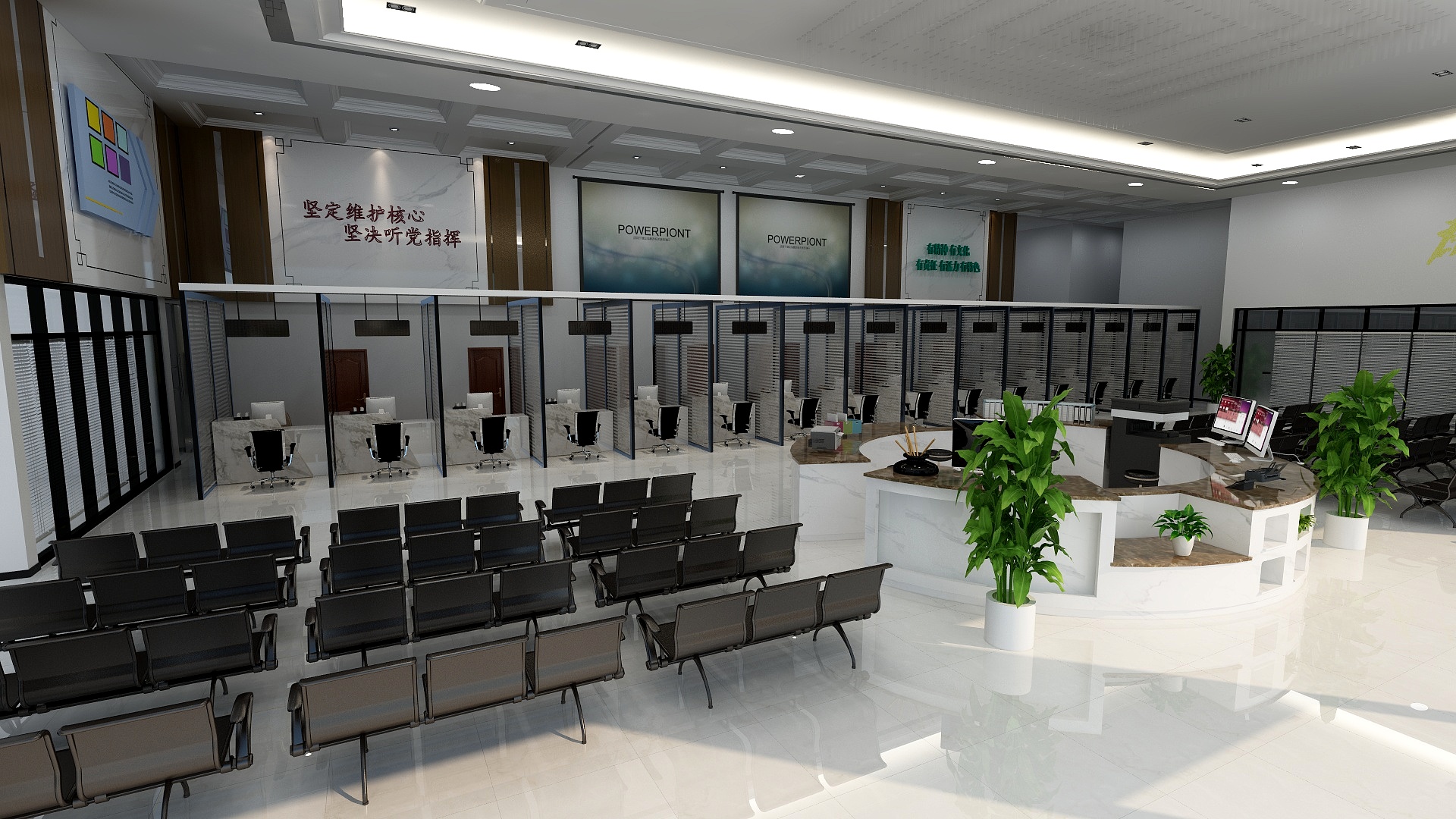 设计师赵亚男-人民广场 - 副本-装修设计方案