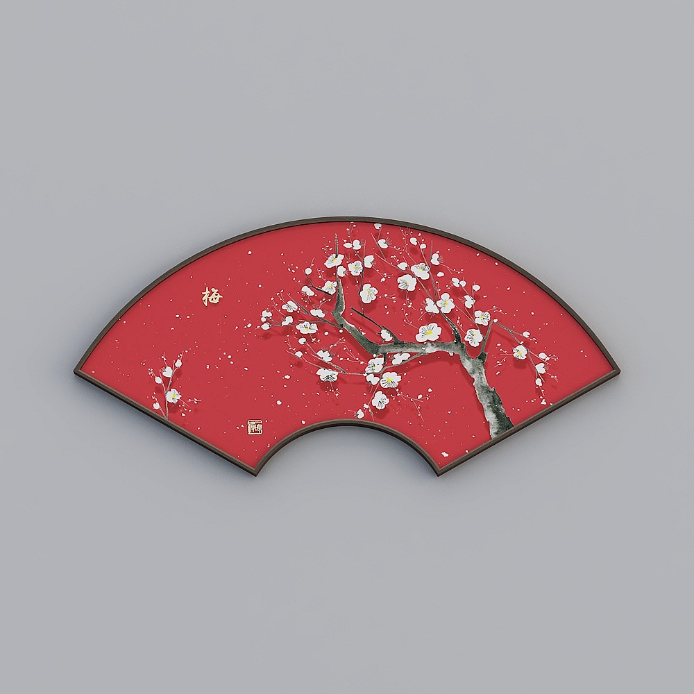百特好新中式扇形画黑胡桃色框梅花58x120cm花卉bwrgz-sx-hxb-3