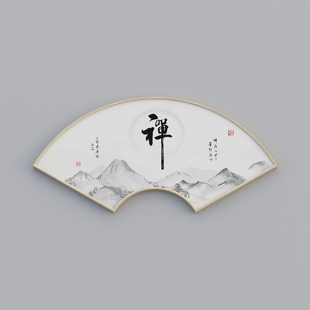 百特好新中式扇形画原木色框禅58x120cm字画bwrgz-sx-hxb-5