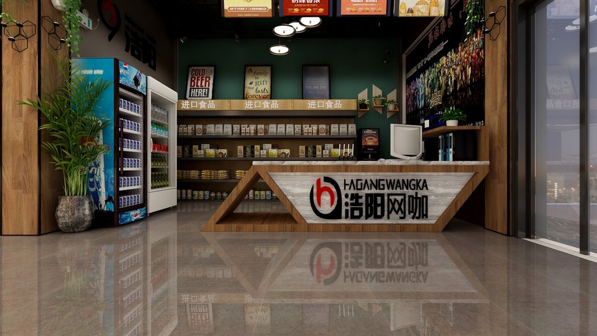这是一个超市的收银台，木质的收银台台面和背景墙形成了鲜明的对比，背景墙上挂满了商品的海报和价签。收银台的右上方摆放着一台电脑，上面显示着一些资料。超市的货架上摆放着各种商品，有绿色的植物、零食、饮料等。左侧的冰箱内整齐的摆放着各种饮料。地面和收银台前面的台面都铺着一块镜子，让整个空间看起来更加宽敞。