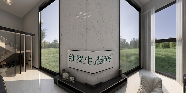 乌鲁木齐qe-612tvd103星河白现代-装修设计方案