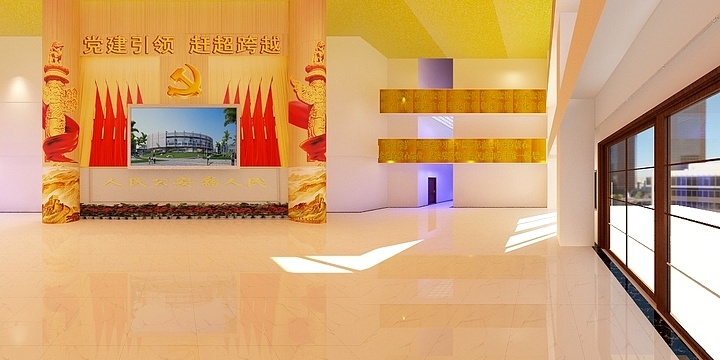 陈洪-市公安局办公楼1-4层党风廉政建设和反腐败斗争宣传教育长廊-装修设计方案