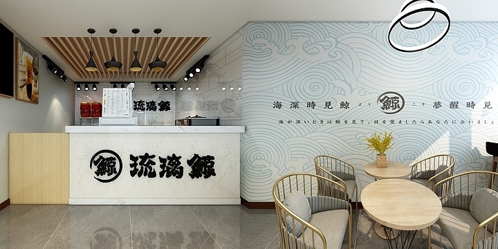 空间设计12-王仲洋-都匀琉璃鲸-装修设计方案