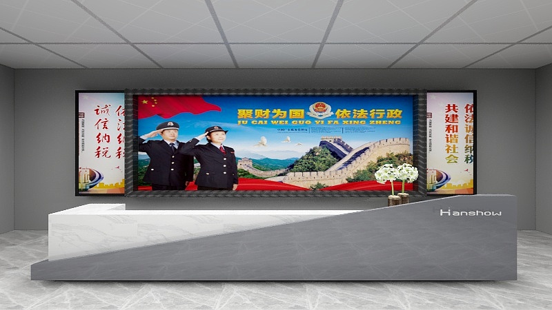 设计师马俊-未命名方案-装修设计方案