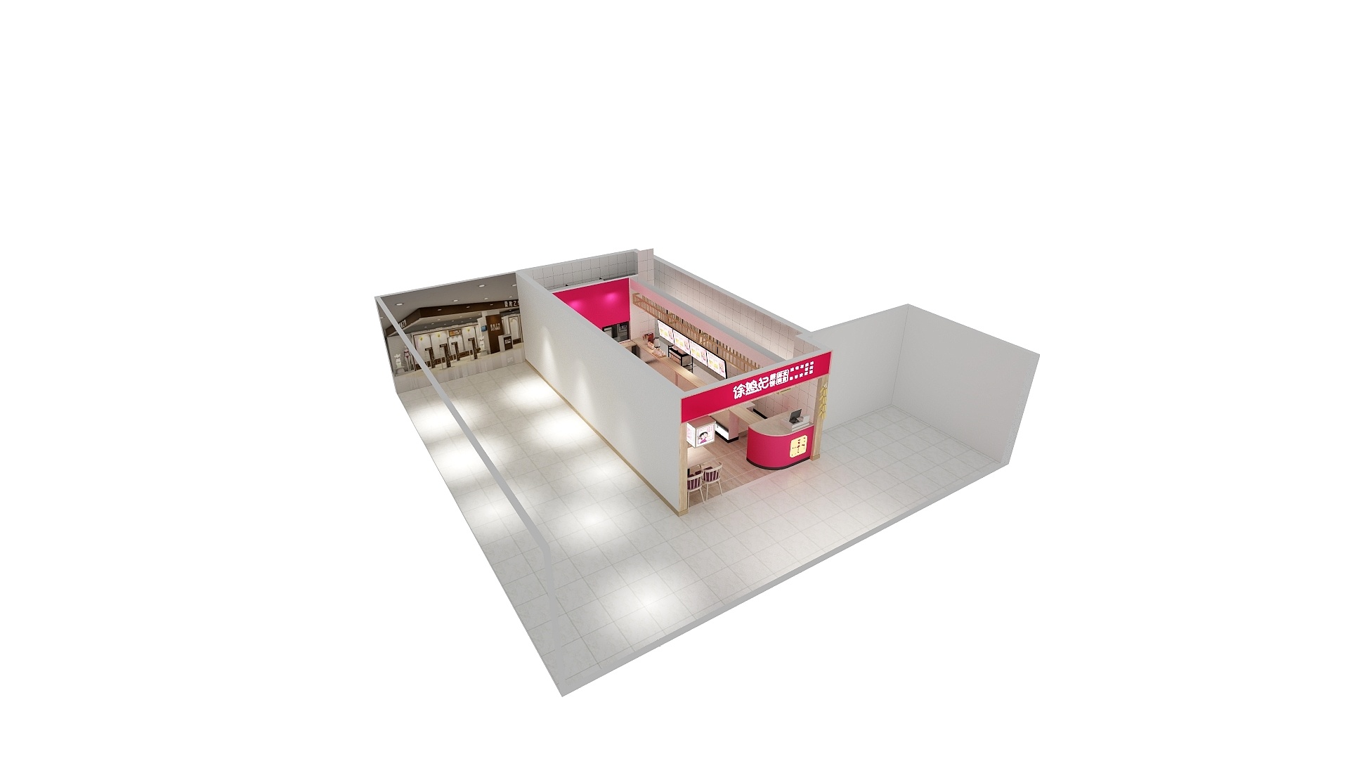 晨粥-徐娘记小吃档口店-装修设计方案