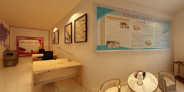 闫龙辉-党建室-装修设计方案
