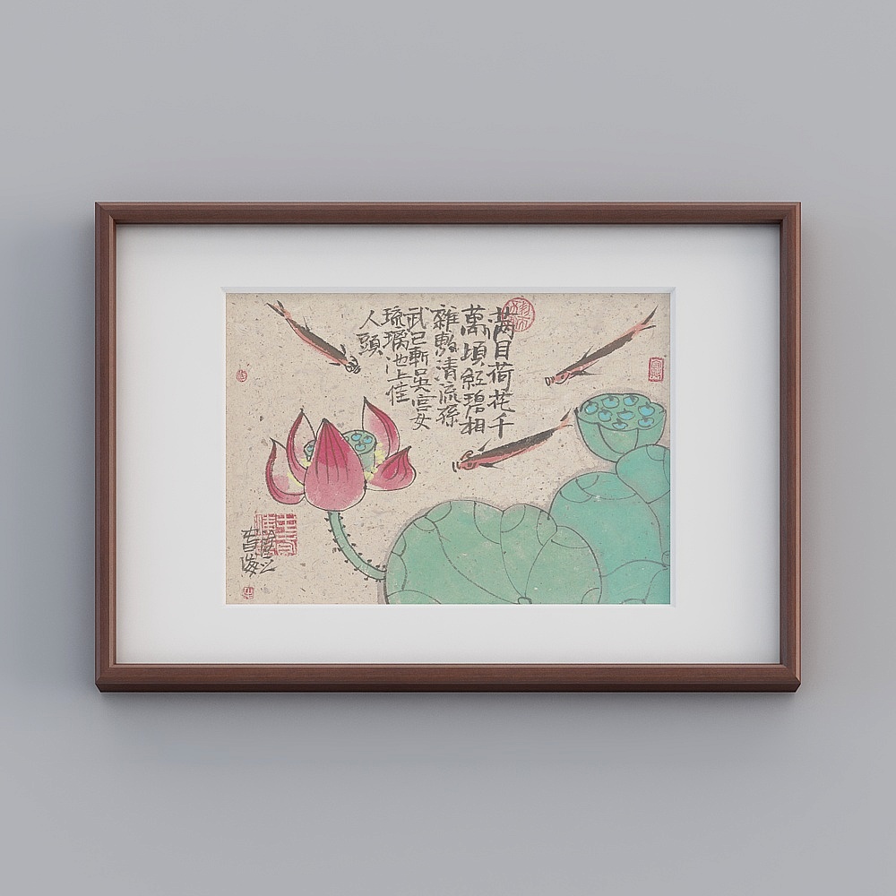 起贝天猫新中式横款红木色框43x63cm荷美图
