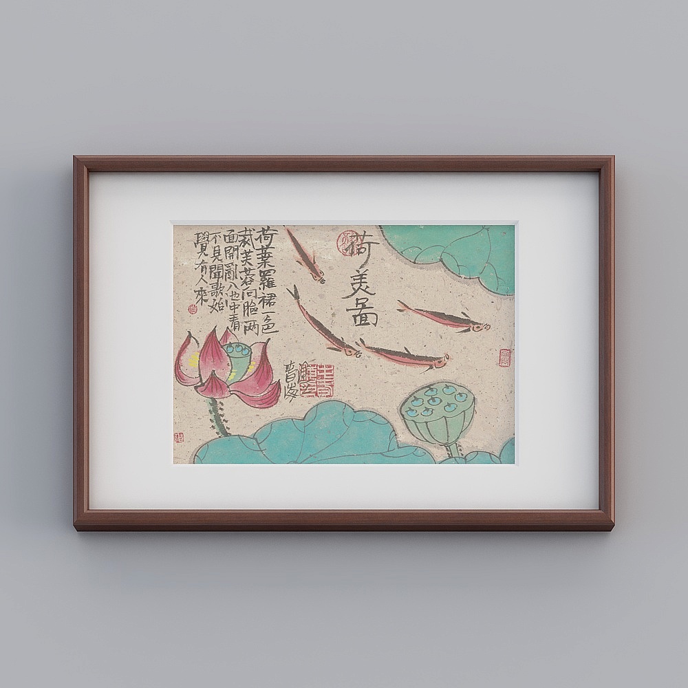 起贝天猫新中式横款红木色框43x63cm荷美图