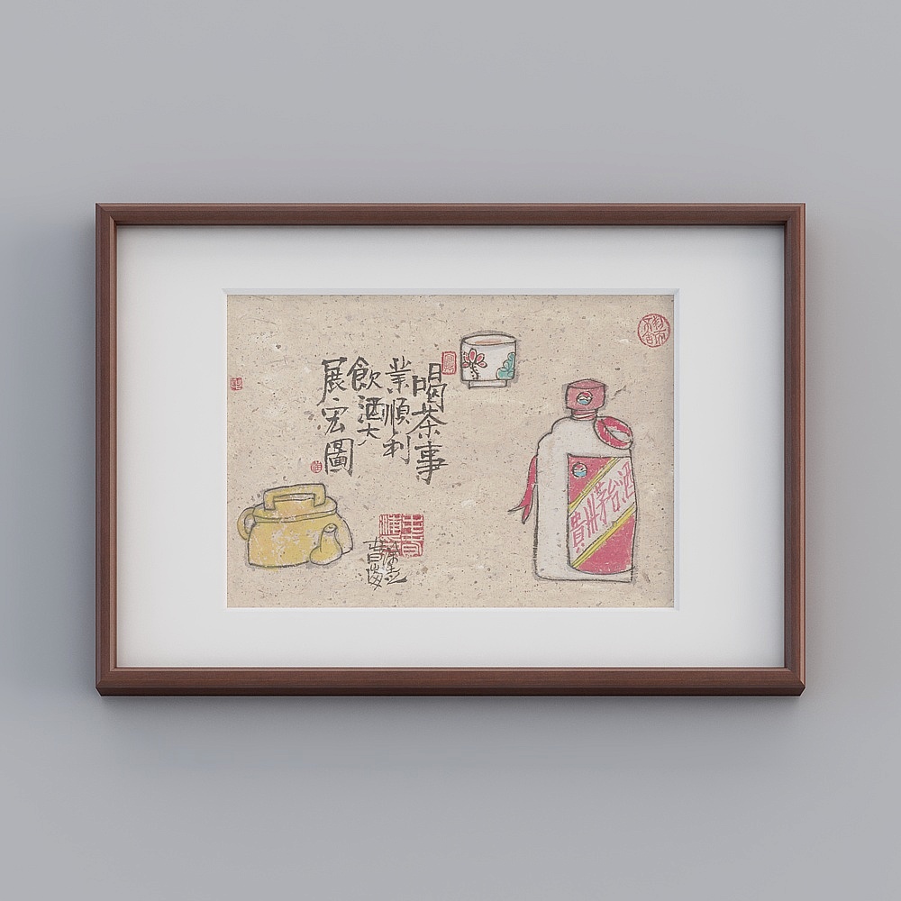 起贝天猫新中式横款红木色框43x63cm荷美图