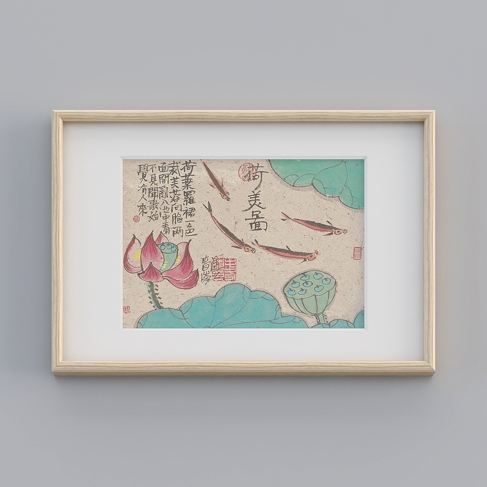 起贝天猫新中式横款原木色框43x63cm荷美图