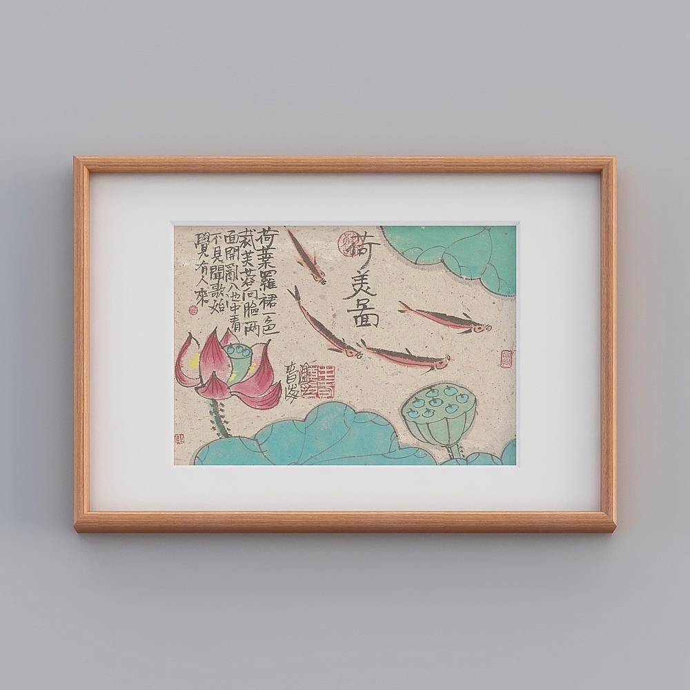 起贝天猫新中式横款海棠色框43x63cm荷美图