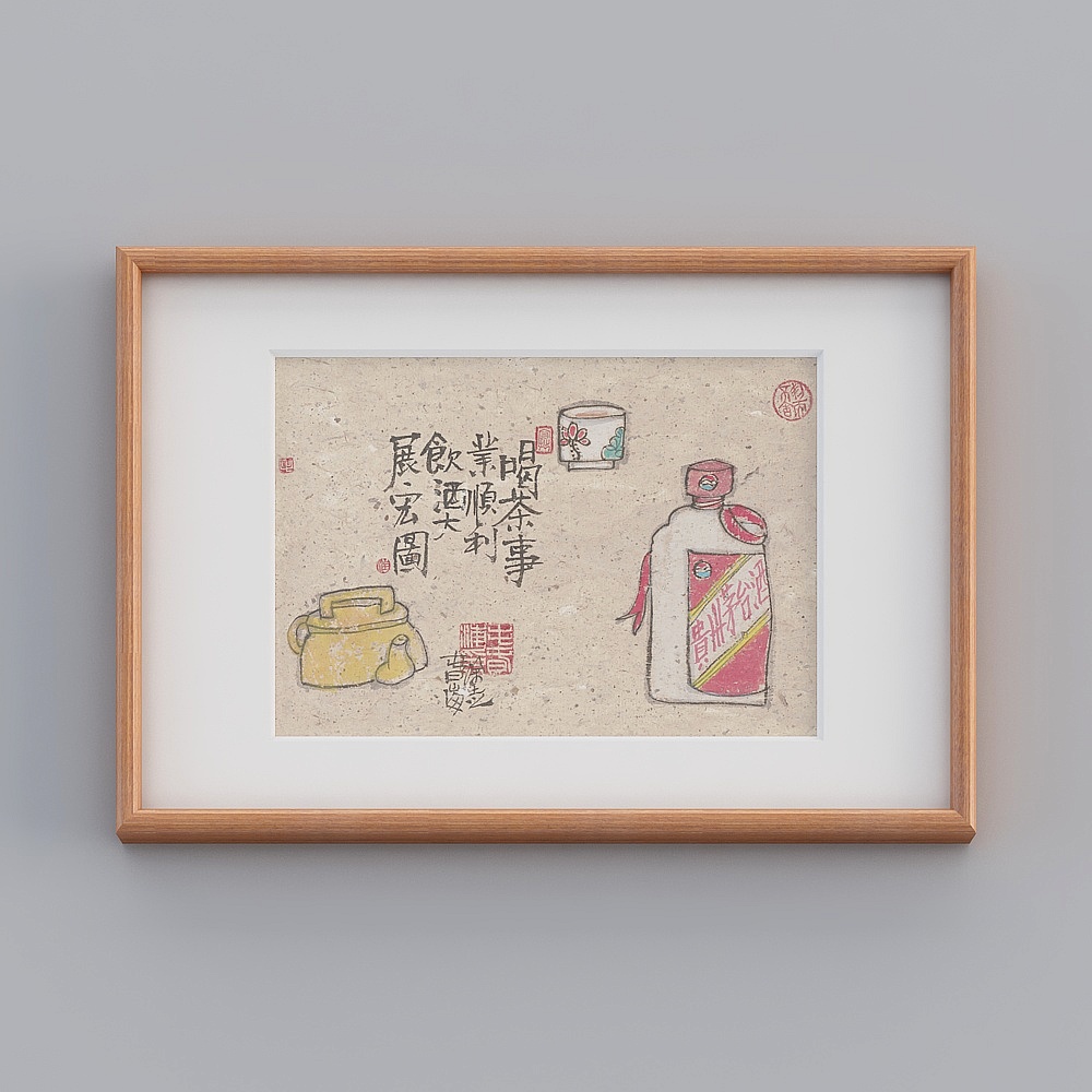 起贝天猫新中式横款海棠色框43x63cm荷美图3D模型