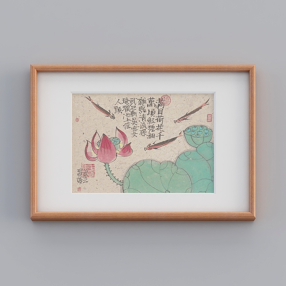 起贝天猫新中式横款海棠色框43x63cm荷美图