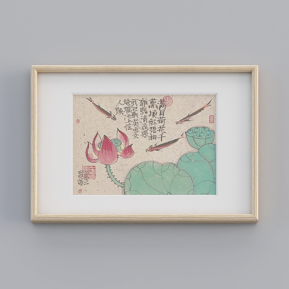 起贝天猫新中式横款原木色框43x63cm荷美图3D模型